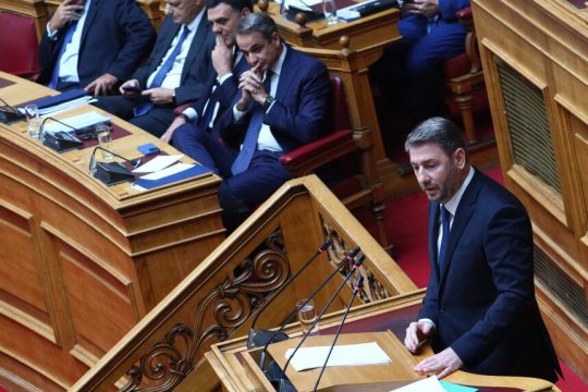 androulakis